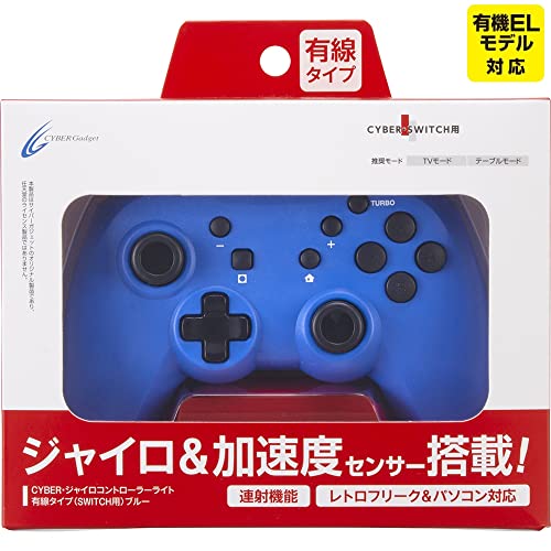 ��Ϣ�ͥܥ�����ܡ� CYBER �� ���㥤������ȥ����顼 �饤�� ͭ�������� ( SWITCH ��) �֥롼 - Switch