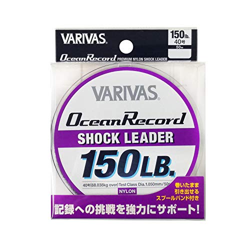 樂天商城 - モーリス VARIVAS(バリバス) リーダー オーシャンレコードショックリーダー ナイロン 50m 40号 150lb ミスティーパープル