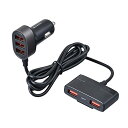 セイワ(SEIWA) 車用用品 シガーソケットタイプ充電器 5ポートUSBチャージャー F322 12V&24V車対応(2)