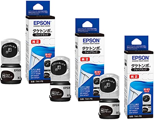エプソン 純正 インクボトル タケトンボ TAK-PB フォトブラック 3本セット EP-M552T EW-M752T 対応 エプソン 純正 インクボトル タケトンボ TAK-PB フォトブラック 3本セット EP-M552T EW-M752T 対応