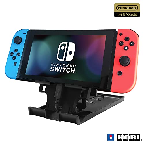 【任天堂ライセンス商品】多機能プレイスタンド for Nintendo Switch【Nintendo Switch 有機ELモデル対応】