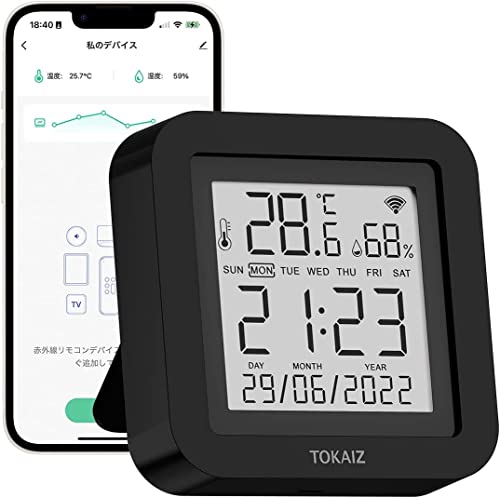 TOKAIZ スマートリモコン アレクサ対応 温度センサー付き スマート家電/学習リモコン スマホ操作 スケジュール 家電コントロール 赤外線家