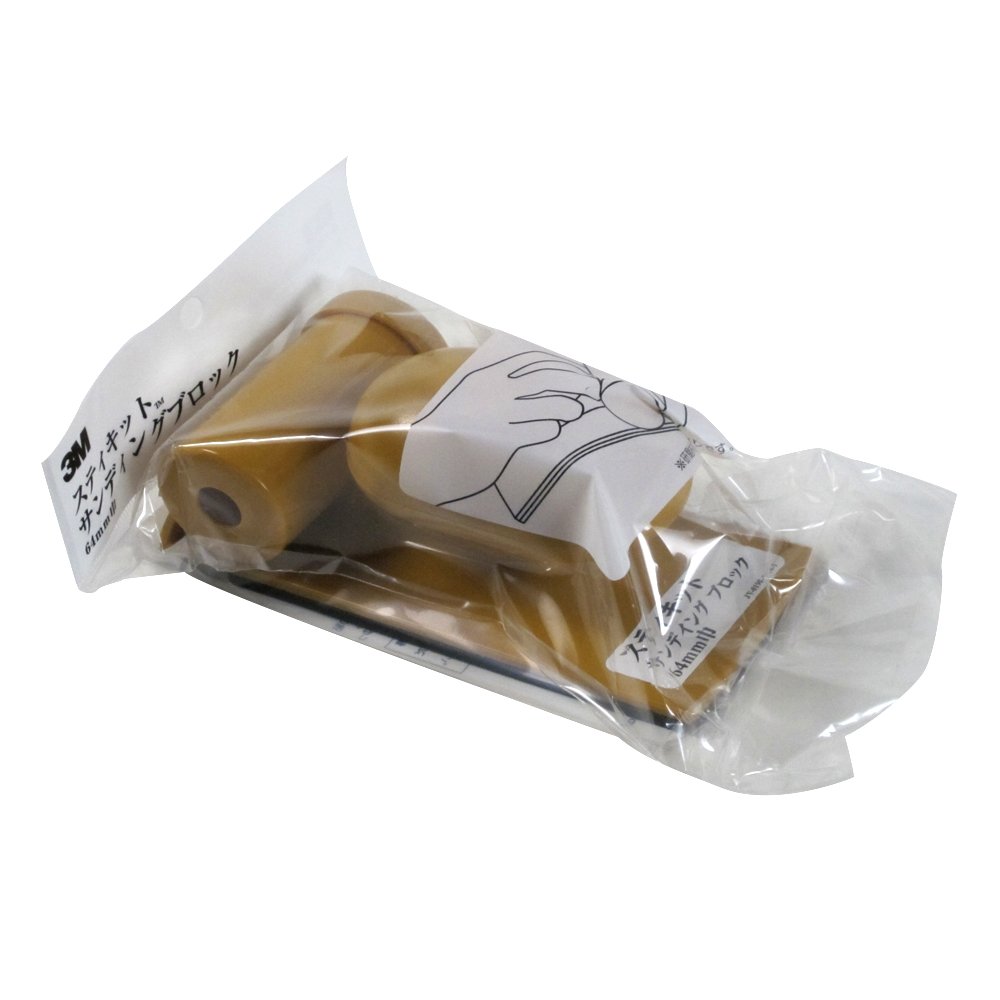 3M サンディングブロック イエロー