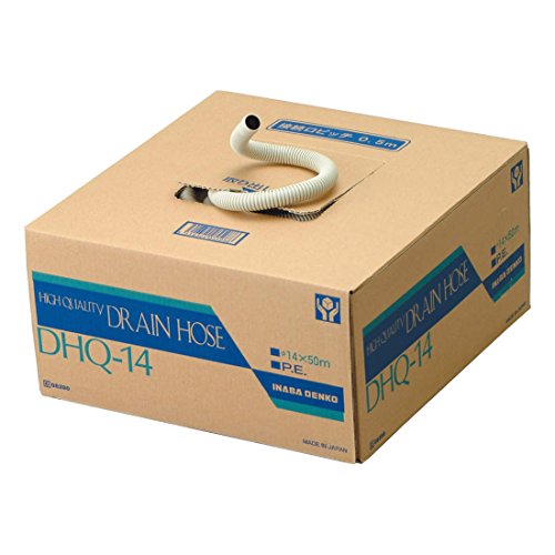 因幡電工 低密度ポリエチレン (LDPE) ハイクォリティドレンホース (耐候性ドレンホース) DHQ-14 ホワイト