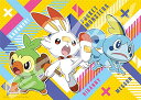 エンスカイ 300ピース ジグソーパズル ポケットモンスター サルノリ&ヒバニー&メッソン(38×53cm) 300-L557 ポケモン