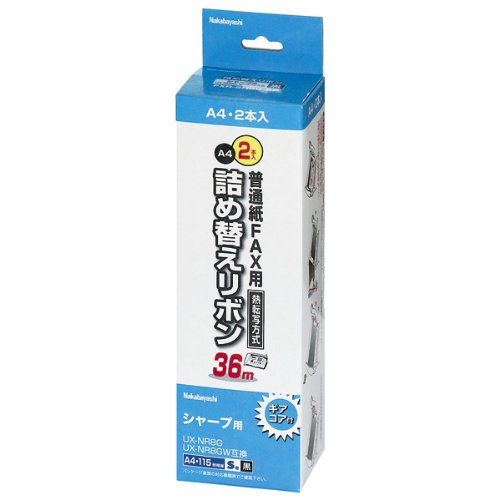 ナカバヤシ 普通紙FAX用詰め替えリボン シャープ対応/2本入 FXR-SH2G-2P