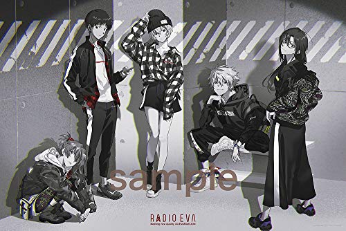 1000ピース ジグソーパズル エヴァンゲリオン RADIO EVA Illustration 02 リアルストリートスタイル (50x75cm