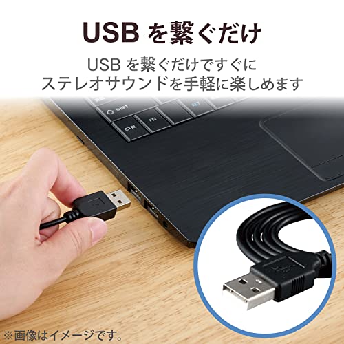 ���쥳�� PC���ԡ���- USB��³ �ܥ�塼��Ĵ�� �ߥ塼�ȵ�ǽ �������5W ����ѥ��� �֥�å� MS-P08USB2BK 72��74��8