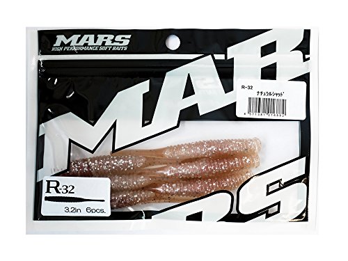 MARS(マーズ) ワーム マーズ R-32 ナチュラルシャッド ヒルクライム.(4.0)