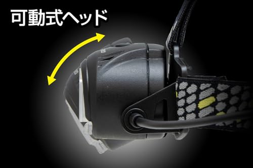 GENTOS(ジェントス) LED ヘッドライト USB充電式 【明るさ700ルーメン/実用点灯10...