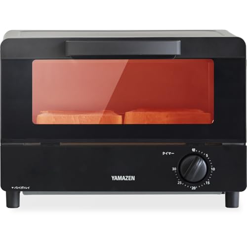 [山善] トースター オーブントースター 一人暮らし 二人暮らし トースト 2枚焼き 山型パン対応 1000W タイマー30分 受け皿付き ブラ