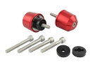 ポッシュ(POSH) バイク用品 ハンドルバーエンド ミドルウェイトバーエンド ホンダ/スズキ純正ハンドルM6タイプ CB1300SF/SB |