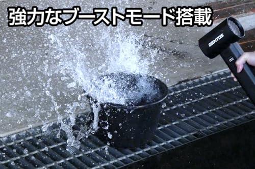 GENTOS(ジェントス) ブロワー 35000rpm 68m/s USB充電式 疾風 (はやて) 洗車 電動 エアダスター ミニジェット 送風