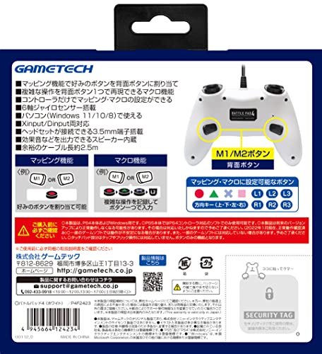 【PS5】ゴルフ PGAツアー 2K23