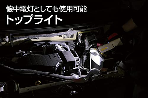 GENTOS(ジェントス) LED ワークライト USB充電式 【明るさ700ルーメン/実用点灯3時...