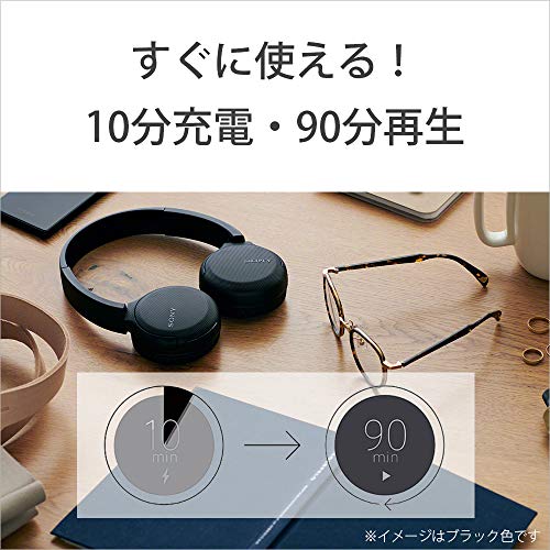 ソニー ワイヤレスヘッドホン WH-CH510 / bluetooth / AAC対応 / 最大35時間連続再...
