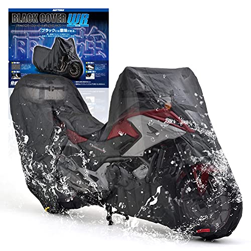 デイトナ(Daytona) バイクカバー 耐水圧20000mm 湿気対策 耐熱 チェーンホール付き ブラックカバーWRLite アドベンチャー専