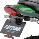 デイトナ(Daytona) バイク用 フェンダーレス Z900RS/CAFE(18-24)専用 LEDライセンスランプ&リフレクター&ウインカー(2)