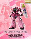BANDAI SPIRITS バンダイ スピリッツ バンダイ スピリッツ MG 1/100 ガンダムベース限定 ザクウォーリア ライブコンサート