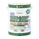 カンペハピオ ペンキ 塗料 水性 つやあり 床用 耐摩耗性 高耐水 高光沢 防塵 防汚 水性コンクリートフロア用 ライトグレー 3.4L 日本製