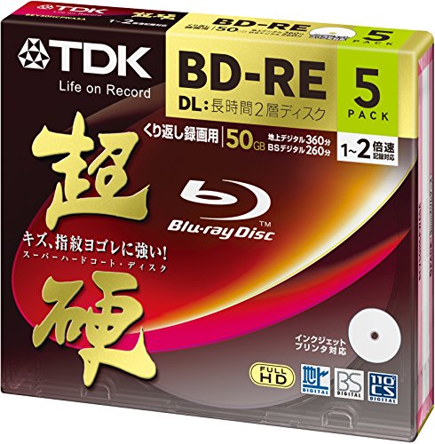 TDK 録画用ブルーレイディスク 超硬シリーズ BD-RE DL 50GB 1-2倍速 ホワイトワイドプリンタブル 5枚パック 5mmスリムケー TDK 録画用ブルーレイディスク 超硬シリーズ BD-RE DL 50GB 1-2倍速 ホワイトワイドプリンタブル 5枚パック 5mmスリムケー