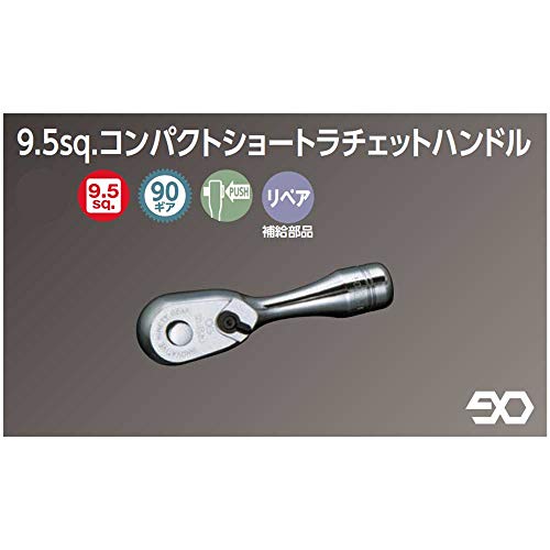 ���Ե�������(KTC) �ͥץ��� ����ѥ��ȥ��硼�ȥ�����å� NBRC390S