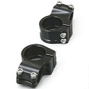 デイトナ(Daytona) 削り出し セパレートハンドル用 クランプ左右セット フォーク径 φ41mm ブラック 69451