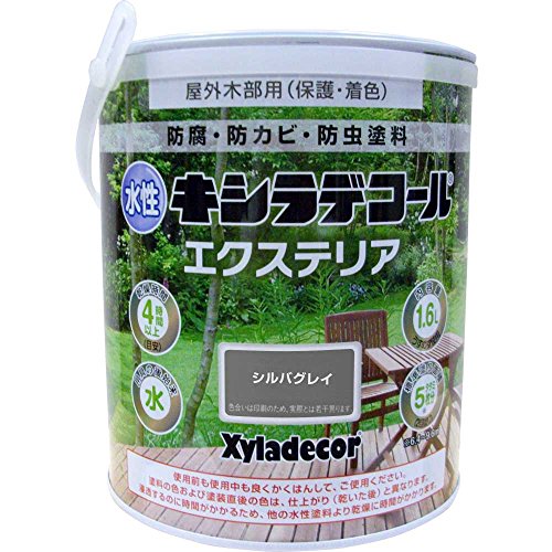 水性XDエクステリアS シルバグレイ 1.6L