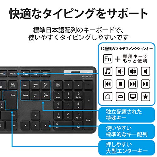 エブリデイ・ダイレクトのエレコム ワイヤレスキーボード TK-FDM110TKBK 薄型 メンブレン式 抗菌 テンキー付 ブラック｜アングル3
