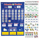ラーニングリソーシズ (Learning Resources) 英語教材 壁掛け ポケットチャート 英語カレンダー&天気 正規品 LER2418