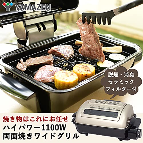WD60用シングルレベルコック