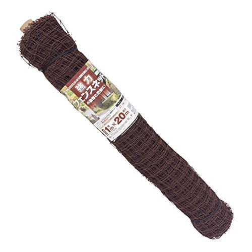 日本マタイ(Nihon Matai) (マルソル)動物よけネット 強力フェンスネット 37.5mm目 1m×20m HC07048 切ってもほつ