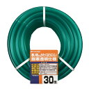 タカギ(takagi) ホース 耐寒ソフトクリア15×20 030M 30m 非耐圧 透明 耐寒 PH20015CD030TM