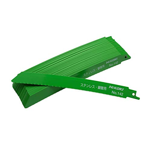 HiKOKI(ハイコーキ) 湾曲セーバーソーブレード レシプロソーブレード No.142 全長200mm 14山/インチ 50枚入 2mm以上ス