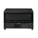 日立 コンベクション オーブントースター HMO-F200 B ストーンブラック 1300W 4枚焼き 遠赤ヒーター ノンフライ調理