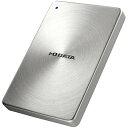 アイ・オー・データ I-O DATA ポータブルハードディスク「カクうす」 USB 3.0/2.0対応 2.0TB シルバー HDPX-UTA2(2)