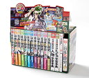 DVD付 学研まんが NEW日本の歴史 4大特典付き全14巻セット