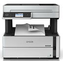 エプソン プリンター A4 モノクロ インクジェット 複合機 エコタンク搭載 PX-M270FT FAX機能付き 低ランニングコスト テレワーク(2)