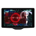 ユピテル レーザー&レーダー探知機 Lei05 霧島レイ CV.沢城みゆき