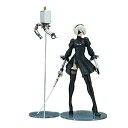NieR:Automata 2B(ヨルハ二号B型) DX版 完成品フィギュア 【再販分】(3)