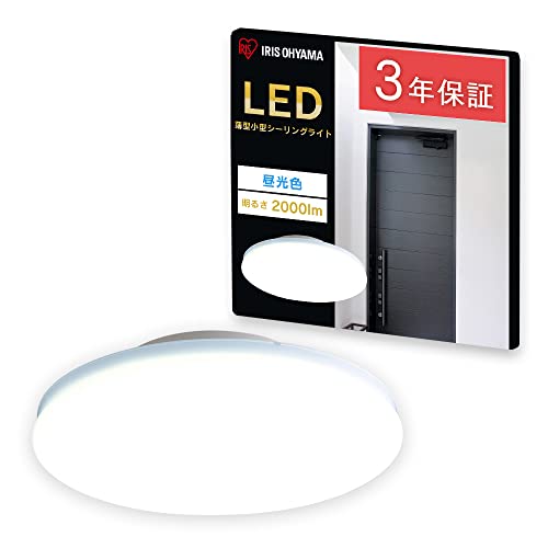 Other - アイリスオーヤマ LEDシーリングライト 小型 薄形 昼光色 2000lm SCL20D-UU