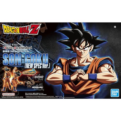楽天市場】ドラゴンボールz 悟空 フィギュアの通販 楽天市場】ドラゴンボールz 悟空 フィギュアの通販