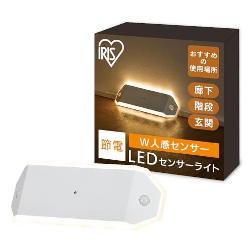 乾電池式ホワイト/20.2×3.1×6.8cm/BSL-RWMS・Style:乾電池式PatternName:廊下タイプ(W人感センサー)・パッケージ個数:1・自動で点灯してやさしく照らす。乾電池式LEDセンサーライト［廊下タイプ：BSL-RWMS］。設置方法は、置き型と壁付け型どちらもでも対応できます。まぶしさを抑える“間接光設計”なため、優しい光です。おすすめ設置場所は廊下や階段、玄関です。・【こんなときにおすすめ】夜中移動時、電気をつけると目が覚めてしまう。／帰宅時、玄関の電気をつけるのが面倒。／就寝時、子供が暗闇を怖がってしまう。／ライトを設置したいけど、配線が難しい。・【AUTOモード】センサーで自動点灯するAUTOモードは、人を感知すると約10秒間点灯します。（※明るい場所ではセンサーは反応しません。必ず暗くなる場所に設置してください。）・【調光機能付き】自動点灯時の光の強さは2段階［Hi：100％／Low：50％］調節可能です。・【やさしく照らす】やさしい光で、夜に目が覚めたときもまぶしさを感じにくい。壁面に馴染むインテリア性の高いシンプルなデ自動で点灯、暗がりをやさしく照らす、LEDセンサーライト 足元をやさしく照らす廊下タイプ：BSL-RWMS 廊下や玄関に。 こんなときにおすすめ ・夜中移動時、電気をつけると目が覚めてしまう ・帰宅時、玄関の電気をつけるのが面倒 ・就寝時、子供が暗闇を怖がってしまう ・ライトを設置したけど、配線が邪魔 人感センサーを2つ搭載し、両方向から広い範囲を感知するダブルセンサー ◇AUTOモード：電池長持ち＆ラクラク センサーで自動点灯するAUTOモードは、人を感知すると約10秒間点灯。 常時点灯するよりも電池長持ち。 ◇調光機能：2段階調節可能 自動点灯時の光の強さは2段階調節可能。 ◇設計：用途に合った照らし方 暗がりを照らすため、まぶしさを抑えたやさしい光に。 【廊下タイプ：BSL-RWMS】 ●全光束（光量） ON：約20lm AUTO（Hi／Low）：約20／10lm ●光色 温白色（3500K） ●センサー 明暗：フォトセンサー 人感：赤外線受動式センサー ●点灯保持時間 ON：常時点灯 AUTO：約10秒（感知中は常時点灯） ●点灯モード OFF／ON／AUTO Low／AUTO Hi ●使用電池 単3形アルカリ乾電池×4本（別売） ●電池寿命目安（1日10回各10秒点灯の場合） ON：約18時間 AUTO（Hi／Low）：約9／18ヵ月 ※環境および使用条件で変化します。 ●設置場所 屋内専用 ●製品サイズ（cm） 幅約20.2×厚み約3.1×高さ約6.8 ●商品重量 約116g（乾電池、取り付けプレート含まず） ●付属品 取り付けプレート、固定ピン×4、シリコーンゴム×4 ●生産国：中国 ●保証期間：お買い上げ日より1年間