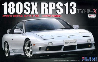 1/24 インチアップシリーズ No.167 ニッサン180SX TYPE X (RPS13後期型) '96