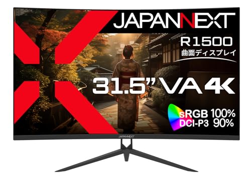 JAPANNEXT 31.5インチ モニター 4K UHD 3840x2160解像度 VA ディスプレイ (HDMI/DisplayPort/ス(2.0)