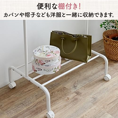 山善(YAMAZEN) ハンガーラック 棚付き 幅60×奥行43×高さ150cm スリム キャスター付き 衣類収納 一人暮らし 組立品 マットホ [3]