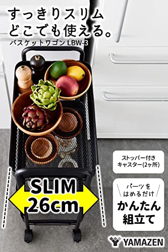 山善(YAMAZEN) キッチンワゴン キャスター付き 3段 幅43.5×奥行26×高さ74.5cm ワゴン 隙間収納 組立かんたん マットブラ [2]