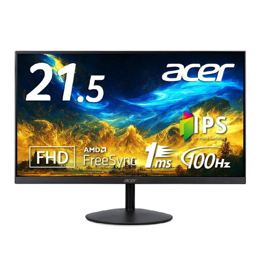 Acer モニター 21.5インチ IPS 非光沢 フルHD 1920×1080 100Hz 1ms(VRB) HDMI スピーカー内蔵 ヘッド Acer モニター 21.5インチ IPS 非光沢 フルHD 1920×1080 100Hz 1ms(VRB) HDMI スピーカー内蔵 ヘッド