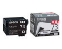エプソン EPSON 純正インクカートリッジ ICBK73 ブラック(2)