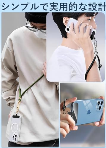 [ZXZone] ストラップホルダー スマホ ストラップホール ファブリックパッチ ネック...